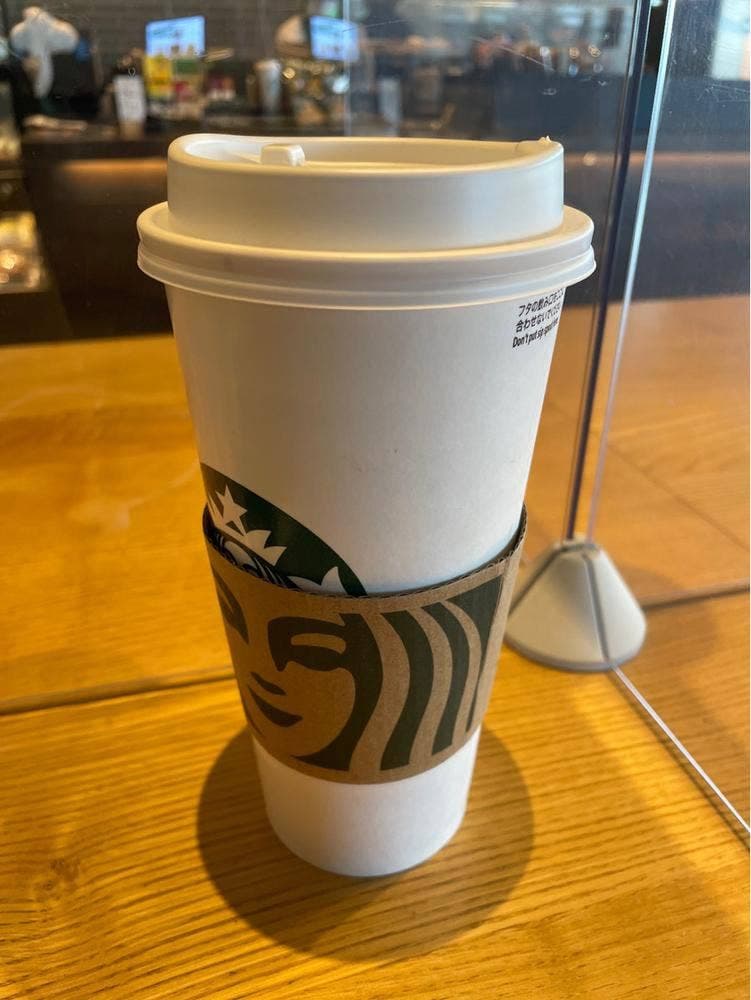 スターバックス コーヒー 函館五稜郭駅前店