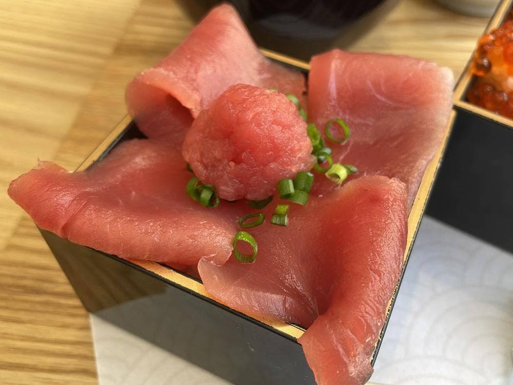みな風3番地