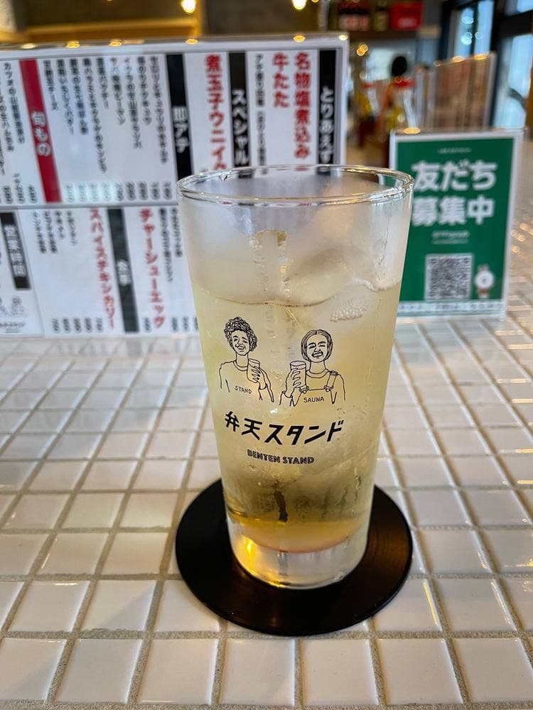 弁天スタンド