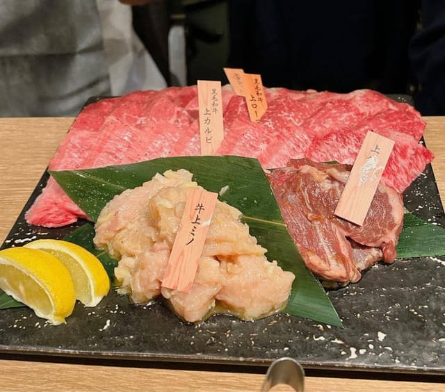 吾照里 ウィング高輪店 - サブ画像1