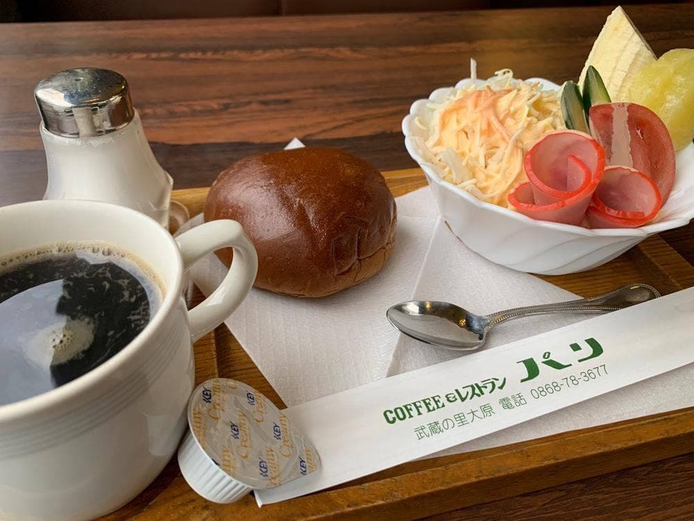 レストランパリ