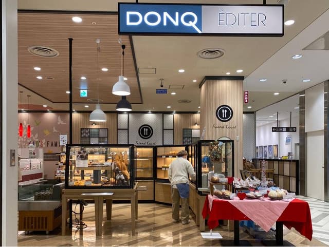 ドンクエディテ Oh!Me 大津テラス店 - サブ画像2