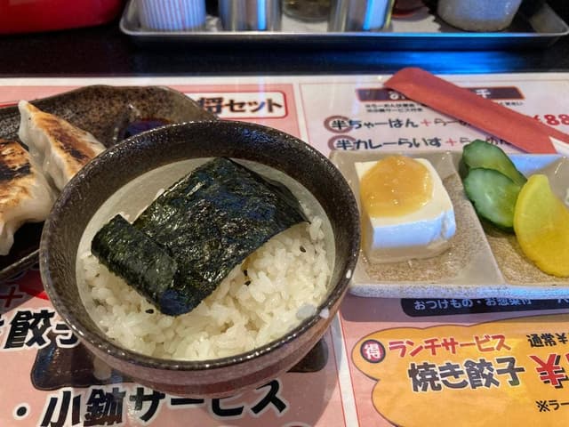 どさんこ大将 - サブ画像3