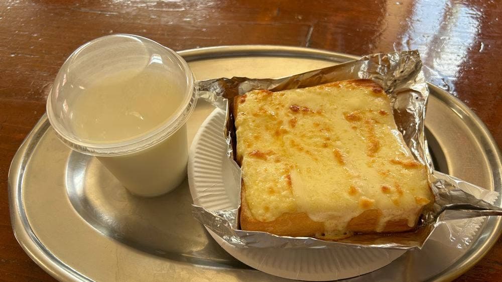 土田牧場 ミルクハウス