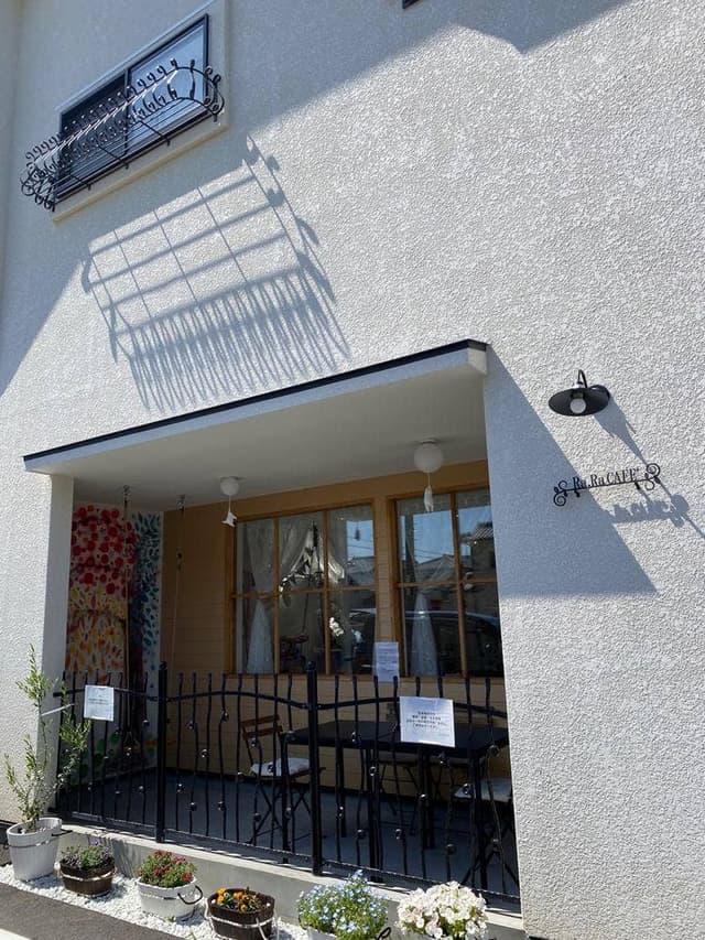 Ra.Ra CAFE+ - サブ画像1