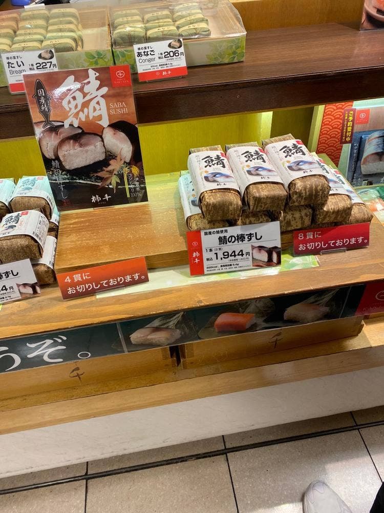柿千