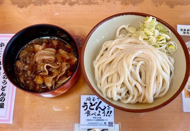 名代四方吉うどん - サブ画像3
