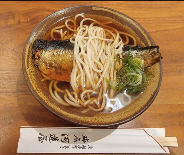 晦庵 河道屋 - サブ画像2
