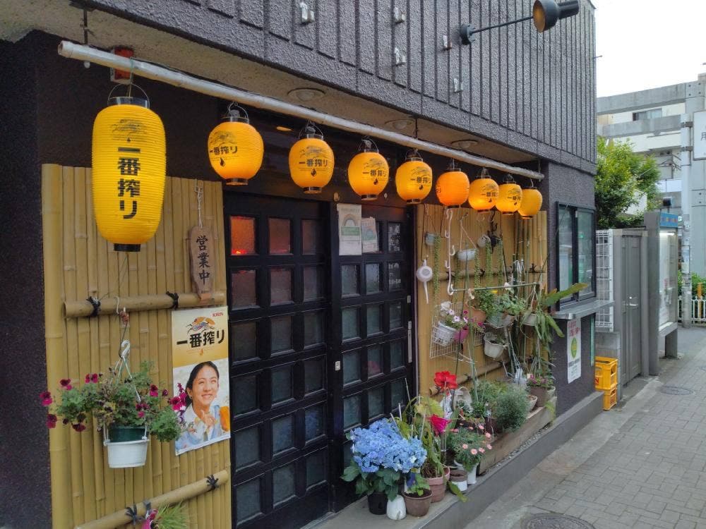 とり武