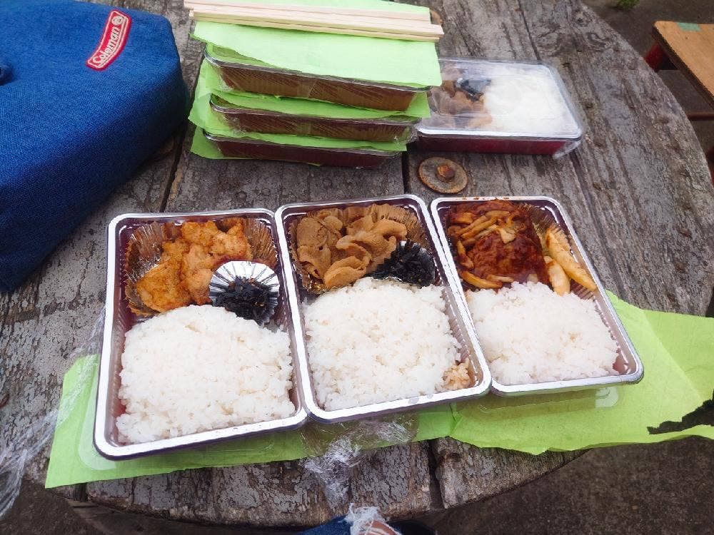 あらいやオートコーナー