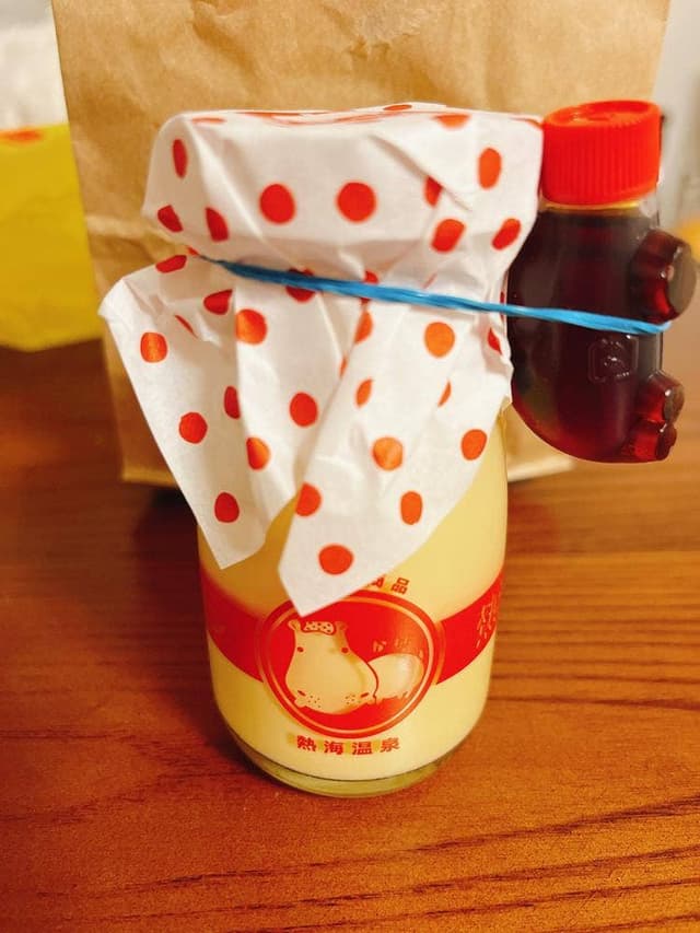 熱海プリン - サブ画像1