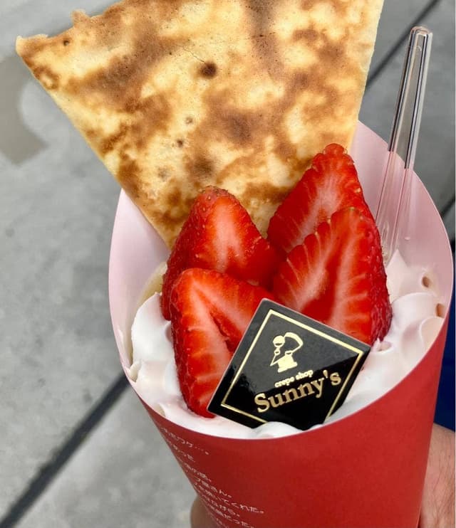 crepe shop Sunny's 嘉麻店 - サブ画像1