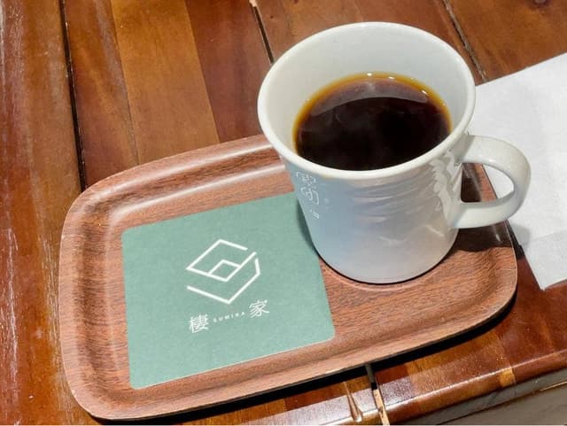 花のある棲家 - サブ画像3