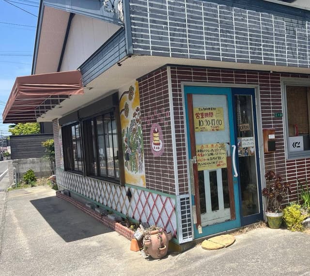 カフェ多肉倶楽部 - サブ画像1