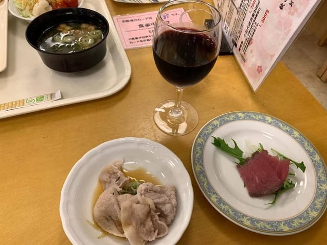 新玉川温泉 食堂 - サブ画像1