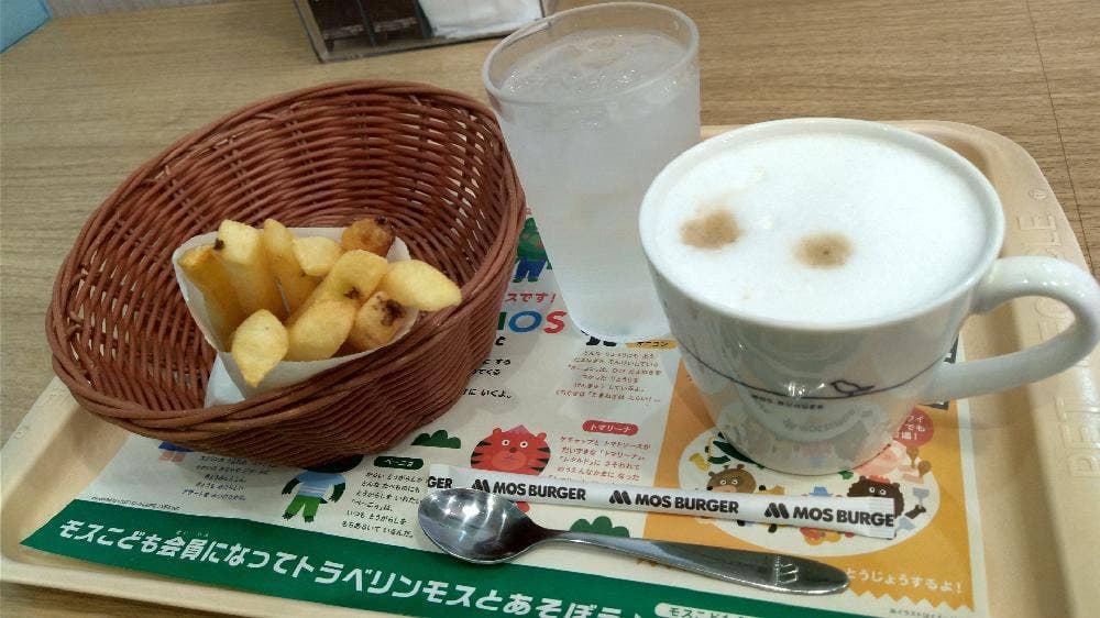 モスバーガー リブ総社店