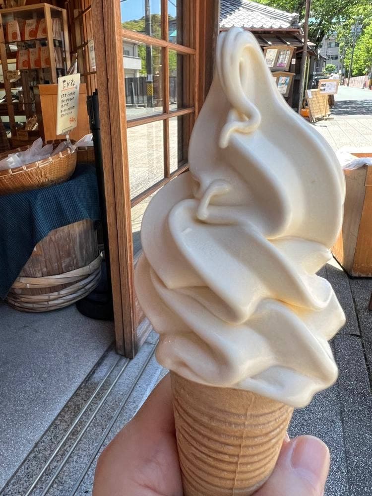 伊勢醤油本舗 本店