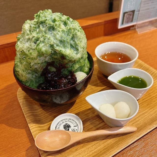 大山園 - サブ画像1