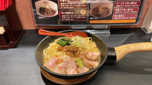 房総式ラーメン JINRIKISEN - サブ画像2