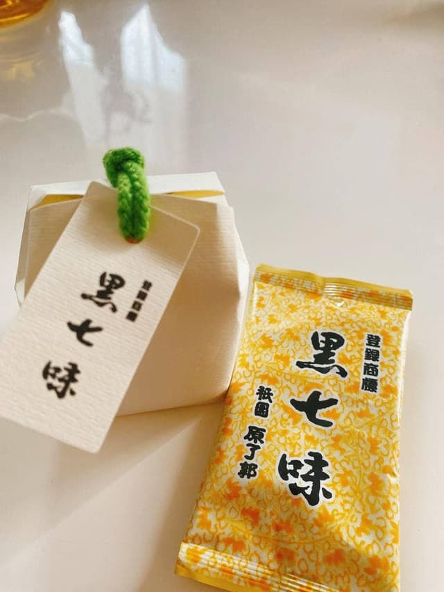 原了郭 京都駅八条口店 - サブ画像2