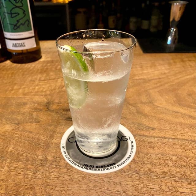 Carasawagi Bar - サブ画像1