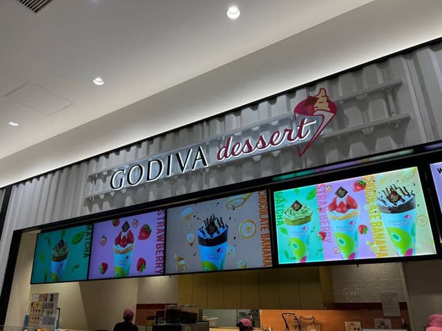 ゴディバ デザート ららぽーと福岡店 - サブ画像3
