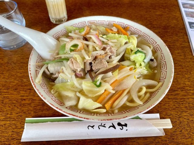 大手門食堂 - サブ画像1