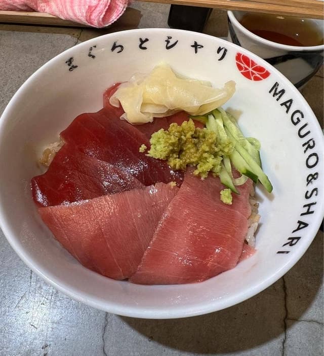 まぐろとシャリ - サブ画像3