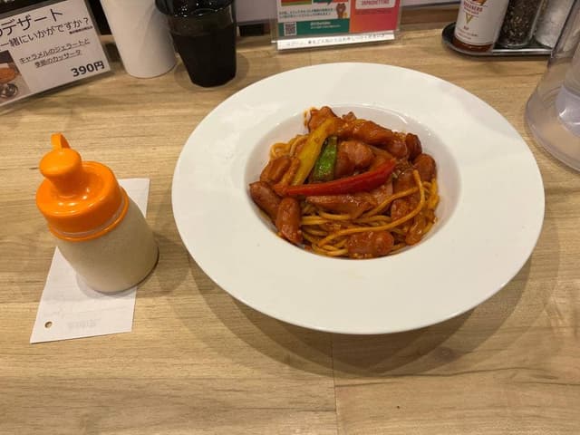 ジャパゲッティーノ クリスタ長堀店 - サブ画像2