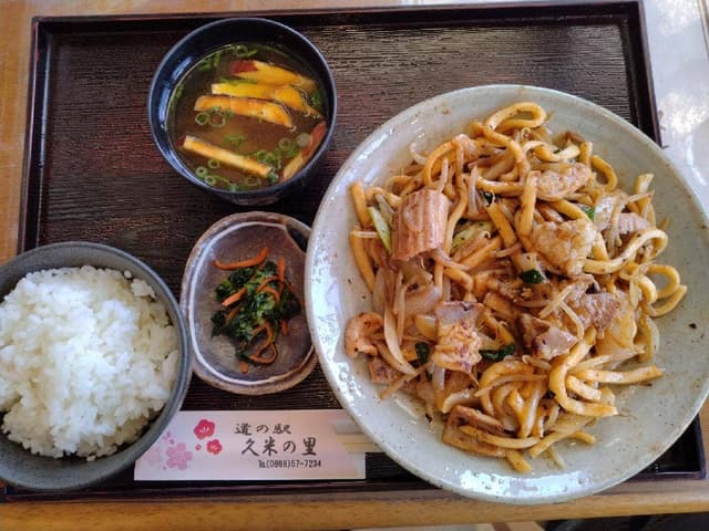 道の駅 久米の里 - サブ画像2