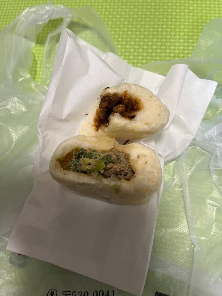 穂・豚