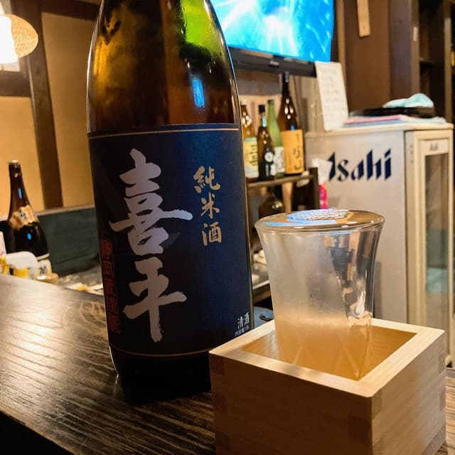 いち秀 - サブ画像1