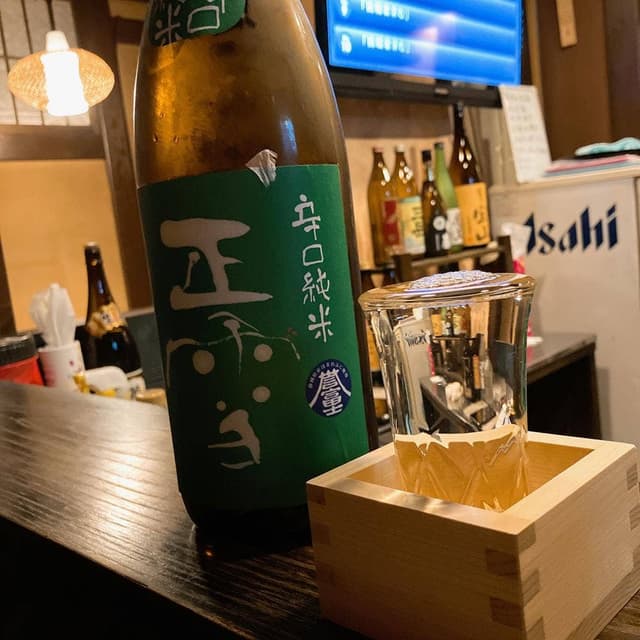 いち秀 - サブ画像2
