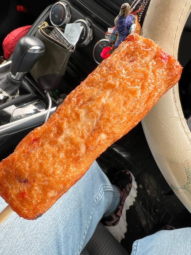 地雷也 紅白茶寮 御在所店 - サブ画像2