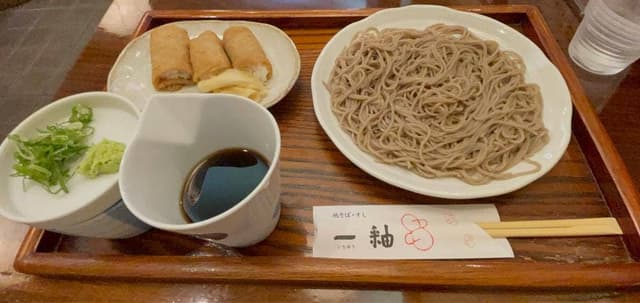 一釉 - サブ画像2