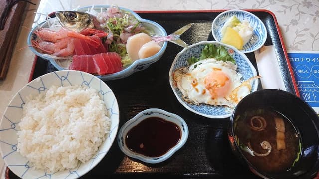 大番 - サブ画像1