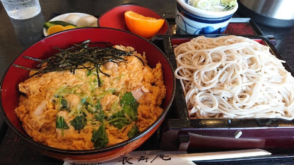 そば処 長寿庵