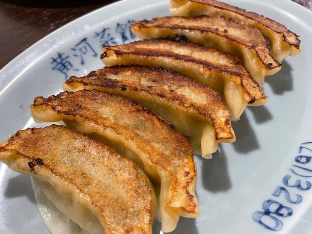 黄河菜館プラス - サブ画像1