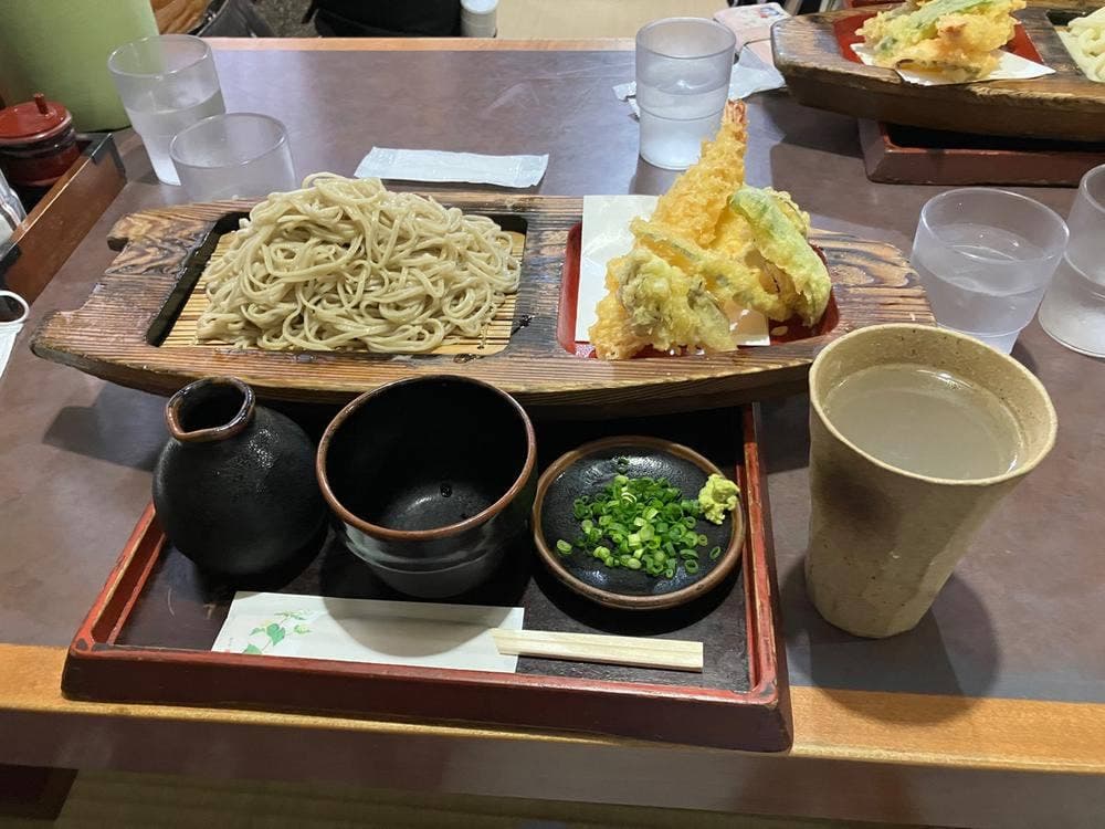 太平