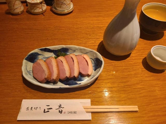 蕎麦切り 正音 - サブ画像3