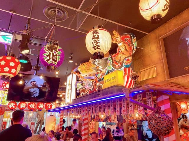 東北食祭 - サブ画像1
