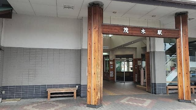 平成そば - サブ画像1