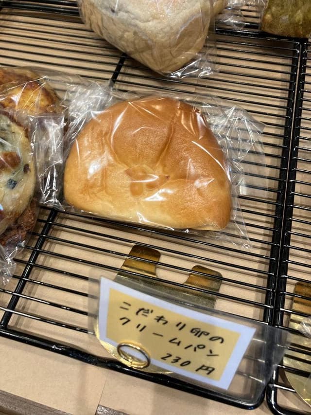 Maggie's Bakery - サブ画像3