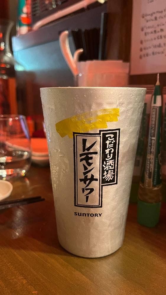 おでん屋 でんでん - サブ画像2