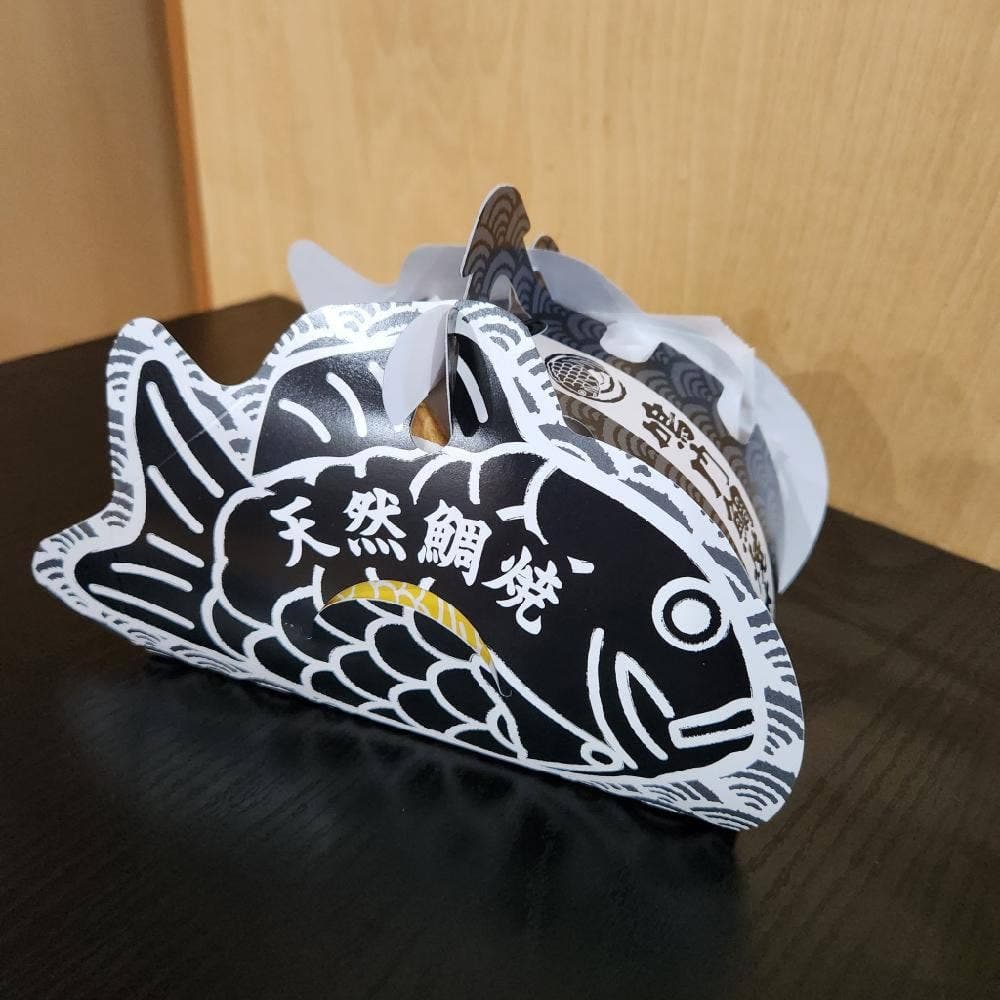 鳴門鯛焼本舗 吉祥寺駅前店