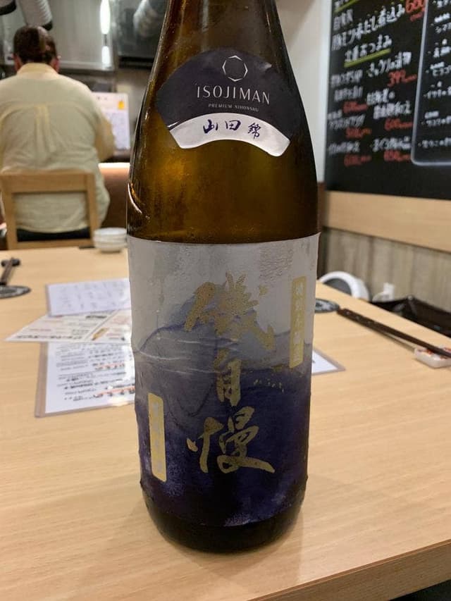 日本酒処 盛田家 - サブ画像1