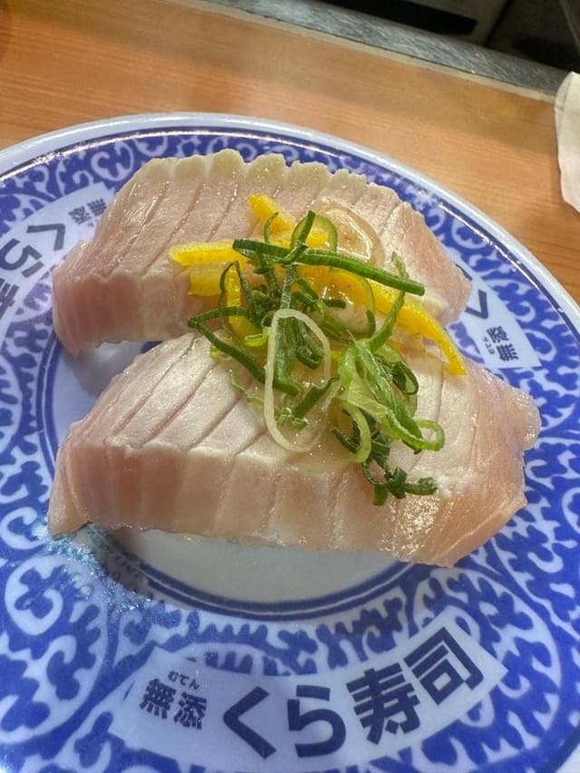 くら寿司 めじろ台店 - サブ画像3