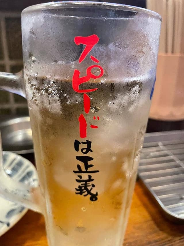 やきとり にしだ場 川越店 - サブ画像2