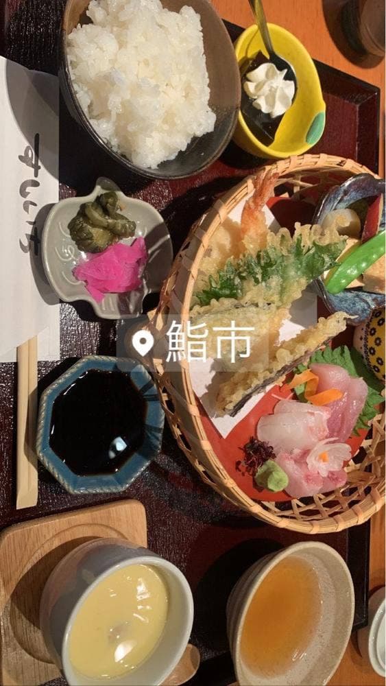 鮨市 - サブ画像1