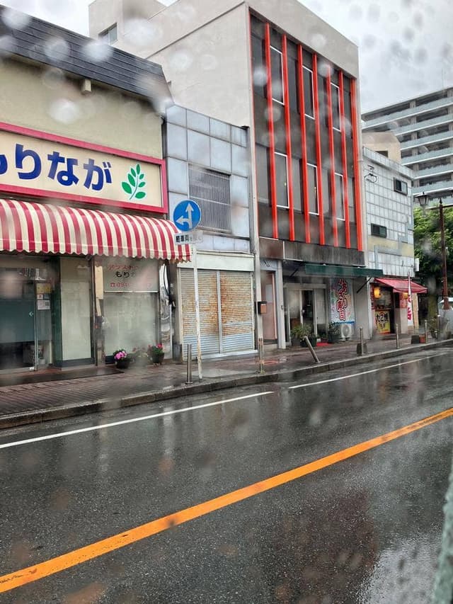 たこ本家 - サブ画像1